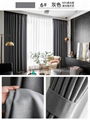 Fabric curtain