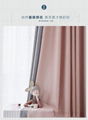 Fabric curtain