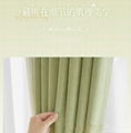 Fabric curtain