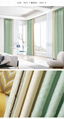 Fabric curtain 14