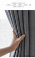 Fabric curtain 2