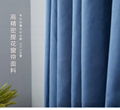 Fabric curtain