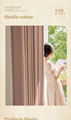 Fabric curtain