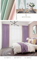 Fabric curtain 12