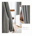 Fabric curtain