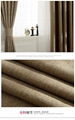 Fabric curtain