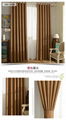 Fabric curtain