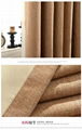 Fabric curtain