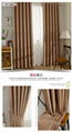 Fabric curtain