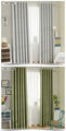 Fabric curtain