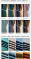 Fabric curtain