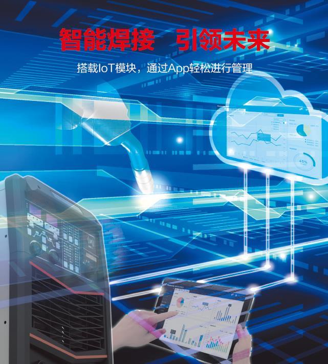 松下原裝熔化極氣保焊機YD-350GP5 2