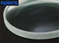 2024 Free Sample/Inquiry for Drawings Large 8′ ′ Round Convexglass Lens  1