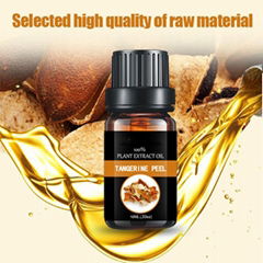 Tangerine peel oil