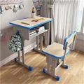 school desks and chairs   High Quality School Furniture          1