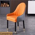 Dining Chair     Light luxury dining chair    