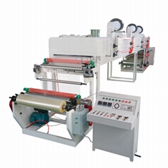 High Quality BOPP Adhesive Tape Coating Machine