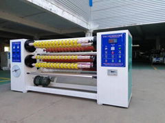 1600mm BOPP tape slitting and rewinding machine