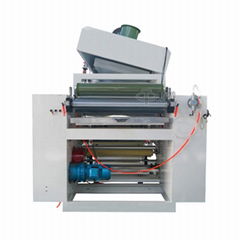 BOPP Adhesive Tape Coating Machine