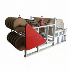 bopp tape paper tube making cutting machine