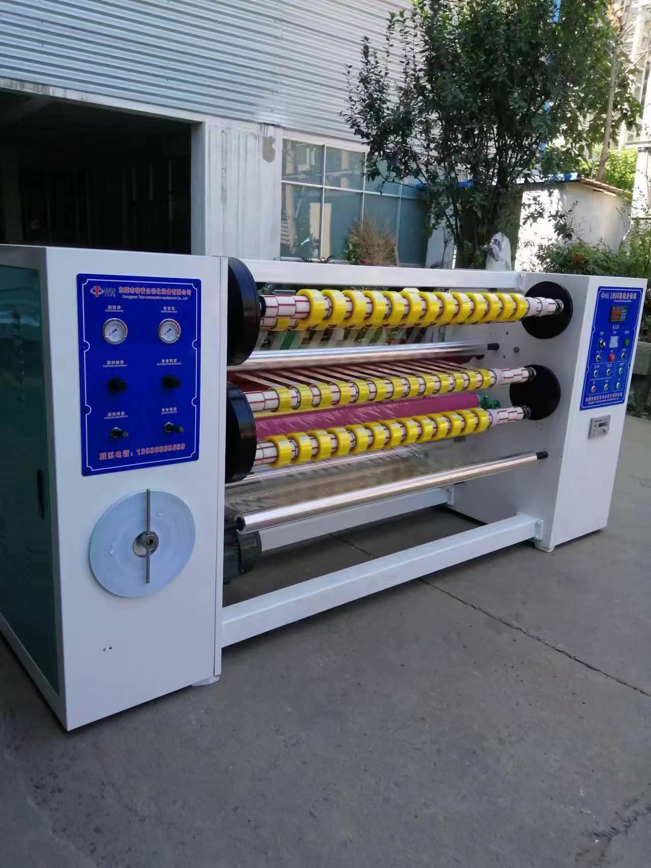 1300mm BOPP adhesive tape jumbo roll slitting cutting rewinding machine 2