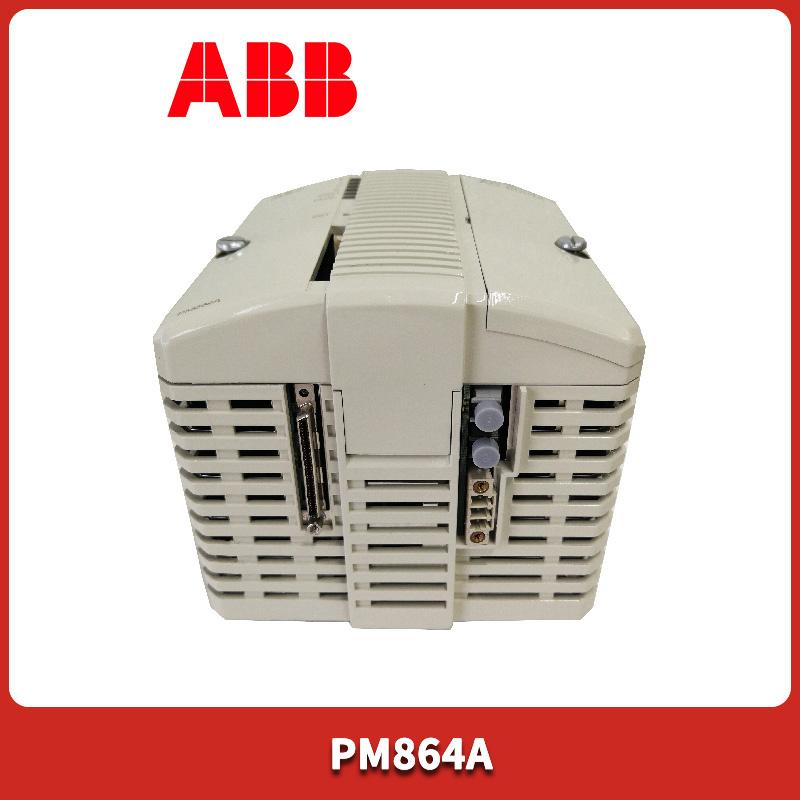 PM864A ABB 瑞士模塊 2