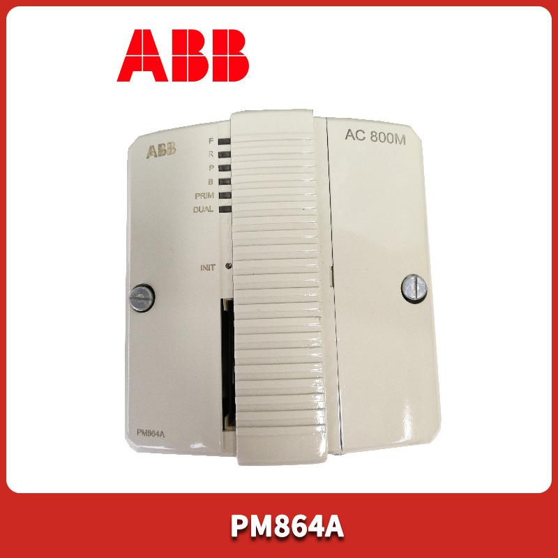 PM864A ABB 瑞士模塊 3