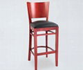 BS05 Wooden Upholstered Seat Bar Stool