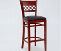 BS07 Cross Back Wooden Upholstered Bar Stool 1