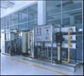 工业水处理设备大型RO反渗透净水器全自动软化养殖超纯净水机井水 1