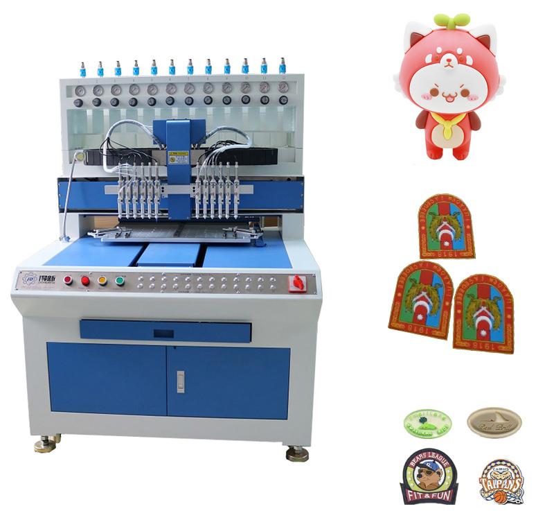 PVC rubber patch making machine