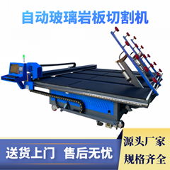 Automatic glass cutting machine furniture lens cabinet glass upper slice cutting