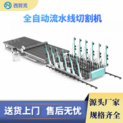 Glass cutting machine CNC glass