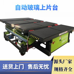 Glass top table automatic glass piece picking machine glass turning table glass