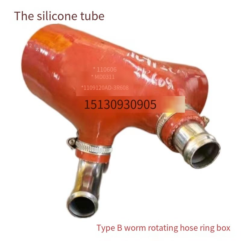 Car Parts Truck Supercharger Connected Hose Breathing Air Pressure Silicone Tube 2