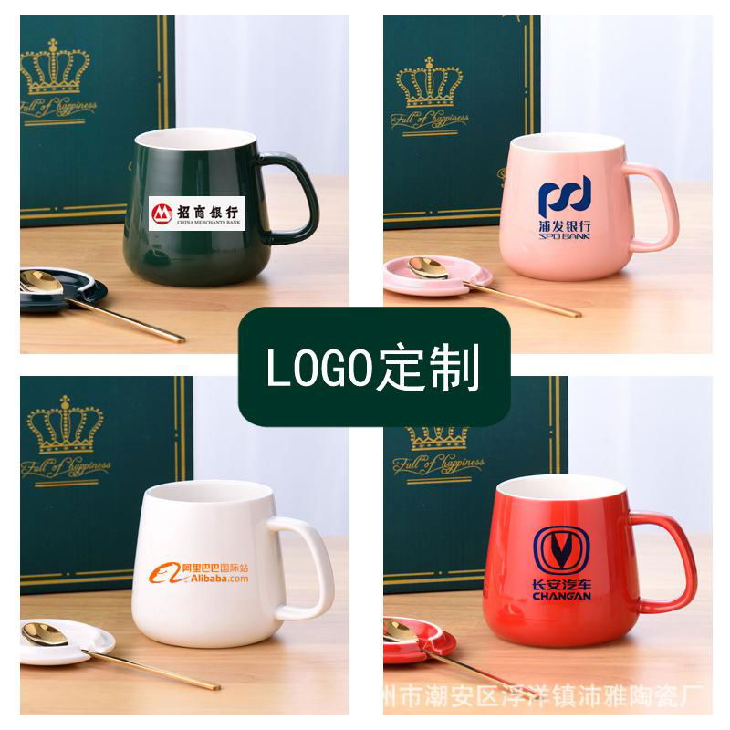 Ceramic mug Mug Gift Mug printable logo water cup coffee cup gift box packaging 5