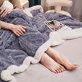 Jacquard lamb wool blanket taff air conditioning blanket