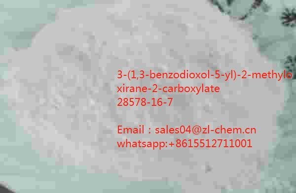   3-(1,3-benzodioxol-5-yl)-2-methyloxirane-2-carboxylate  2