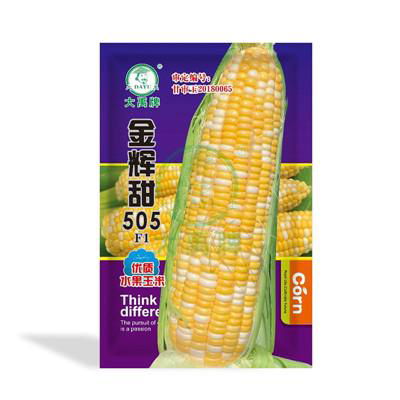 Yellow and white double color super sweet corn      Sweet Corn Seeds         2