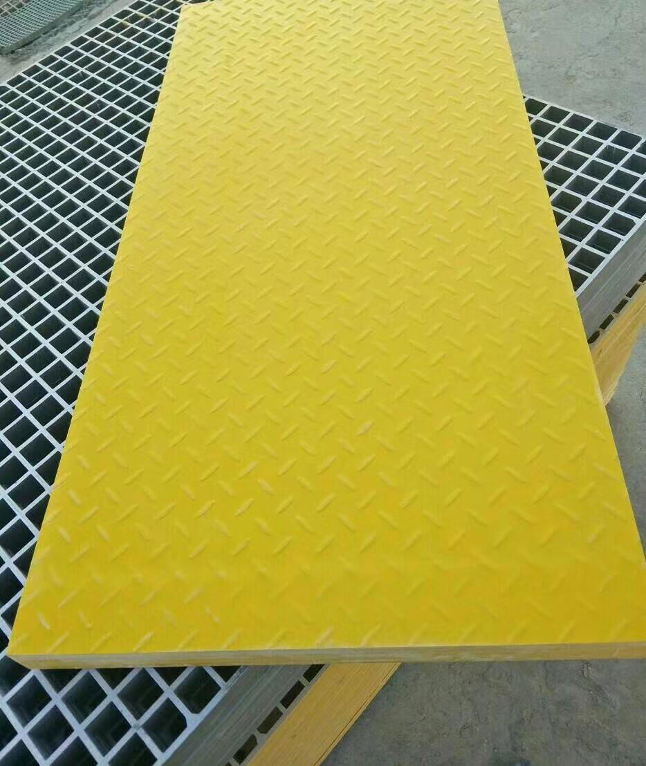 Factory supply FRP/GRP Grating price, FRP grating for car wash grate floor  2