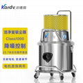 四川液晶LED洁净室吸尘用SK-1220Q凯德威吸尘器class1000