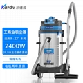 凱德威工業吸塵器木板加工廠吸塵吸水機DL-2078S大容量80L 1