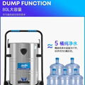 凱德威工業吸塵器木板加工廠吸塵吸水機DL-2078S大容量80L 3