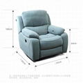 Massage Sofa Electric Function Sofa Disposable Tech Cloth Space Seat Single Func