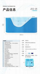 智尚洗游记2.18米亚克力婴幼儿游泳池定制