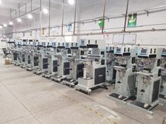 Upart (Dongguan) Printing Equipment Limited