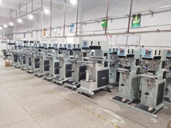 Upart (Dongguan) Printing Equipment Limited Upart (Dongguan) Printing Equipment Limited
