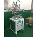 Purchase Bag And Bottles Silk Screen Printer Cylinder Screen Printing Machine 5