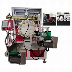 Screen Printing Manufacturing Automatic Cups Printing Machine For Sale