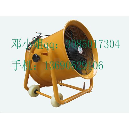 佛山望得風手推式軸流風機110v220v380v工業鼓風機管道風機 2
